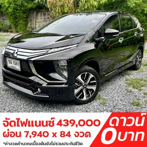 รถบ้าน รถมือสอง Mitsubishi Xpander 1.5 GT เกียร์ Auto ปี 2018 โดย หญิงรถบ้าน รถมือสองขอนแก่น ราคาถูก ผ่อนสบาย