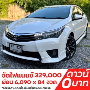 รถบ้าน รถมือสอง Toyota Corolla Altis 1.8 รุ่น S ESPORT เกียร์ Auto ปี 2014 โดย หญิงรถบ้าน รถมือสองขอนแก่น ราคาถูก ผ่อนสบาย
