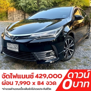 รถบ้าน รถมือสอง Toyota Corolla Altis 1.8 รุ่น S ESPORT เกียร์ Auto ปี 2017 โดย หญิงรถบ้าน รถมือสองขอนแก่น ราคาถูก ผ่อนสบาย