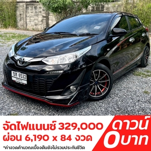 รถบ้าน รถมือสอง Toyota Yaris 1.2 รุ่น E เกียร์ Auto ปี 2017 โดย หญิงรถบ้าน รถมือสองขอนแก่น ราคาถูก ผ่อนสบาย