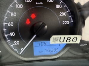 รถบ้าน รถมือสอง Toyota Yaris 1.2 Mid เกียร์ Auto ปี 2020  โดย หญิงรถบ้าน รถมือสองขอนแก่น ราคาถูก ผ่อนสบาย