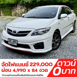 รถบ้าน รถมือสอง Toyota Corolla Altis 1.8 TRD Sportivo เกียร์ Auto ปี 2013 โดย หญิงรถบ้าน รถมือสองขอนแก่น ราคาถูก ผ่อนสบาย
