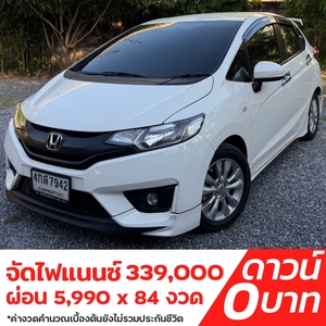 รถบ้าน รถมือสอง Honda Jazz 1.5 i-VTEC รุ่น S เกียร์ Auto ปี 2015 โดย หญิงรถบ้าน รถมือสองขอนแก่น ราคาถูก ผ่อนสบาย