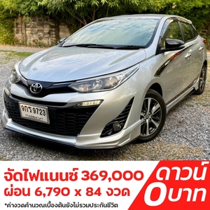 รถบ้าน รถมือสอง Toyota Yaris 1.2 G Hatchback เกียร์ Auto ปี 2019  โดย หญิงรถบ้าน รถมือสองขอนแก่น ราคาถูก ผ่อนสบาย