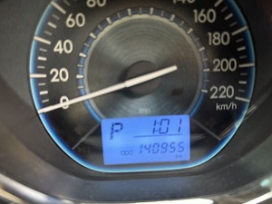 รถบ้าน รถมือสอง Toyota Vios 1.5 G เกียร์ Auto ปี 2015 โดย หญิงรถบ้าน รถมือสองขอนแก่น ราคาถูก ผ่อนสบาย