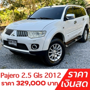 รถบ้าน รถมือสอง Mitsubishi Pajero Sports 2.5 VGT รุ่น GLS เกียร์ Auto 2WD ปี 2012 โดย หญิงรถบ้าน รถมือสองขอนแก่น ราคาถูก ผ่อนสบาย
