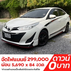 รถบ้าน รถมือสอง Toyota Yaris Ativ 1.2 E เกียร์ Auto ปี 2017  โดย หญิงรถบ้าน รถมือสองขอนแก่น ราคาถูก ผ่อนสบาย