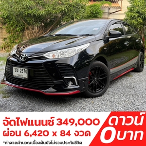 รถบ้าน รถมือสอง Toyota Yaris Ativ 1.2 Entry เกียร์ Auto ปี 2021  โดย หญิงรถบ้าน รถมือสองขอนแก่น ราคาถูก ผ่อนสบาย