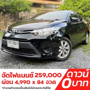 รถบ้าน รถมือสอง Toyota Vios 1.5 รุ่น E เกียร์ Auto ปี 2015 โดย หญิงรถบ้าน รถมือสองขอนแก่น ราคาถูก ผ่อนสบาย