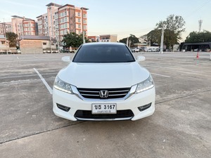 รถบ้าน รถมือสอง Honda Accord 2.0 i-VTEC รุ่น EL เกียร์ Auto ปี 2013  โดย หญิงรถบ้าน รถมือสองขอนแก่น ราคาถูก ผ่อนสบาย