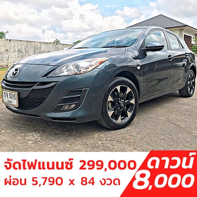 ขายแล้ว รถบ้าน รถมือสอง Mazda3 Spirit Sports 1.6 เกียร์ Auto ปี 2012  โดย หญิงรถบ้าน รถมือสองขอนแก่น ราคาถูก ผ่อนสบาย 