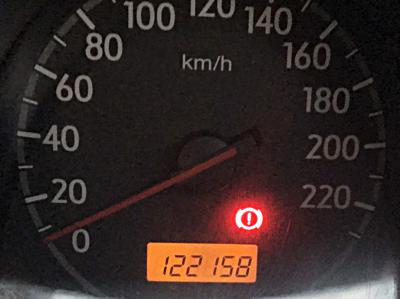 รถบ้าน รถมือสอง Honda City 1.5 i-DSI รุ่น E เกียร์ ​Auto ปี 2547 โดย หญิงรถบ้าน รถมือสองขอนแก่น ราคาถูก ผ่อนสบาย