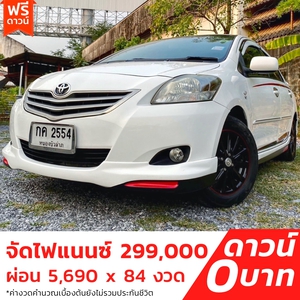 รถบ้าน รถมือสอง Toyota Vios 1.5 รุ่น E เกียร์ Auto ปี 2013  โดย หญิงรถบ้าน รถมือสองขอนแก่น ราคาถูก ผ่อนสบาย