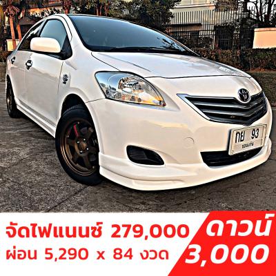 รถบ้าน รถมือสอง Toyata Vios 1.5 รุ่น J เกียร์ ​Auto ปี 2011 โดย หญิงรถบ้าน รถมือสองขอนแก่น ราคาถูก ผ่อนสบาย