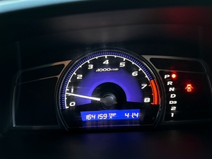 รถบ้าน รถมือสอง Honda Civic 1.8 i-VTEC รุ่น E เกียร์ Auto ปี 2011 โดย หญิงรถบ้าน รถมือสองขอนแก่น ราคาถูก ผ่อนสบาย