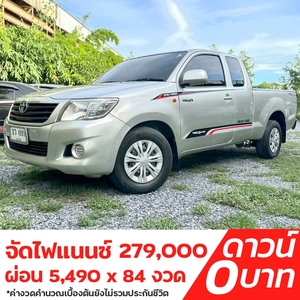 รถบ้าน รถมือสอง Toyota Hilux Vigo Champ Standard CAB 2.5 รุ่น J ปี 2012 โดย หญิงรถบ้าน รถมือสองขอนแก่น ราคาถูก ผ่อนสบาย