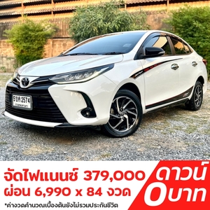 รถบ้าน รถมือสอง Toyota Yaris ATIV 1.2 Sport Premium CVT เกียร์ Auto ปี 2020 โดย หญิงรถบ้าน รถมือสองขอนแก่น ราคาถูก ผ่อนสบาย
